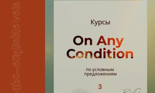course thumbnail