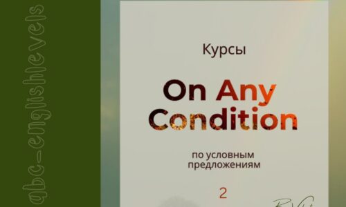 course thumbnail