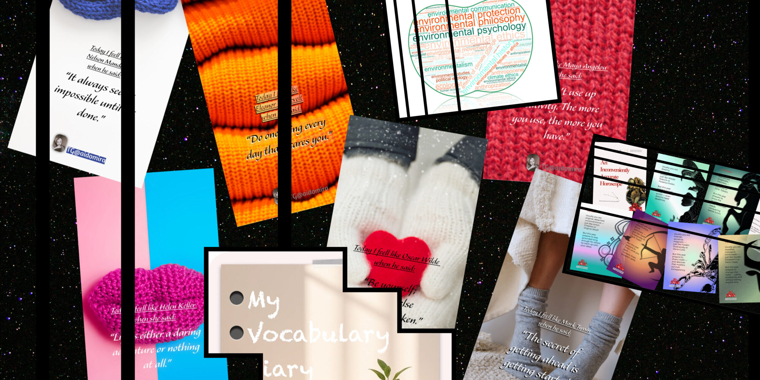 Обои на телефон